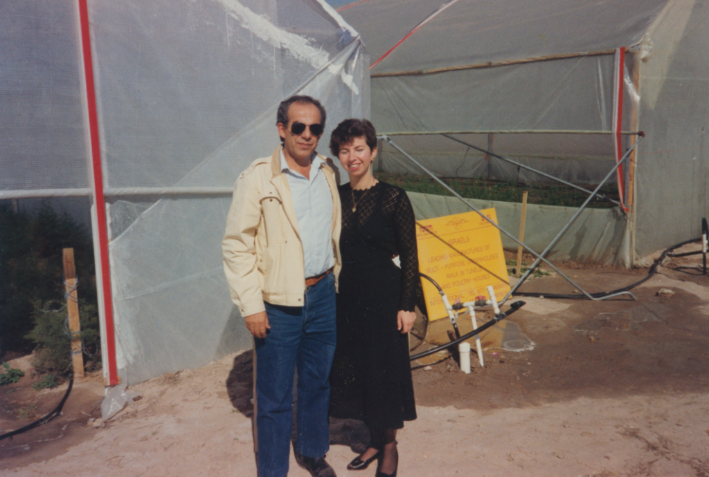 Man standing next to Nancy Epstein